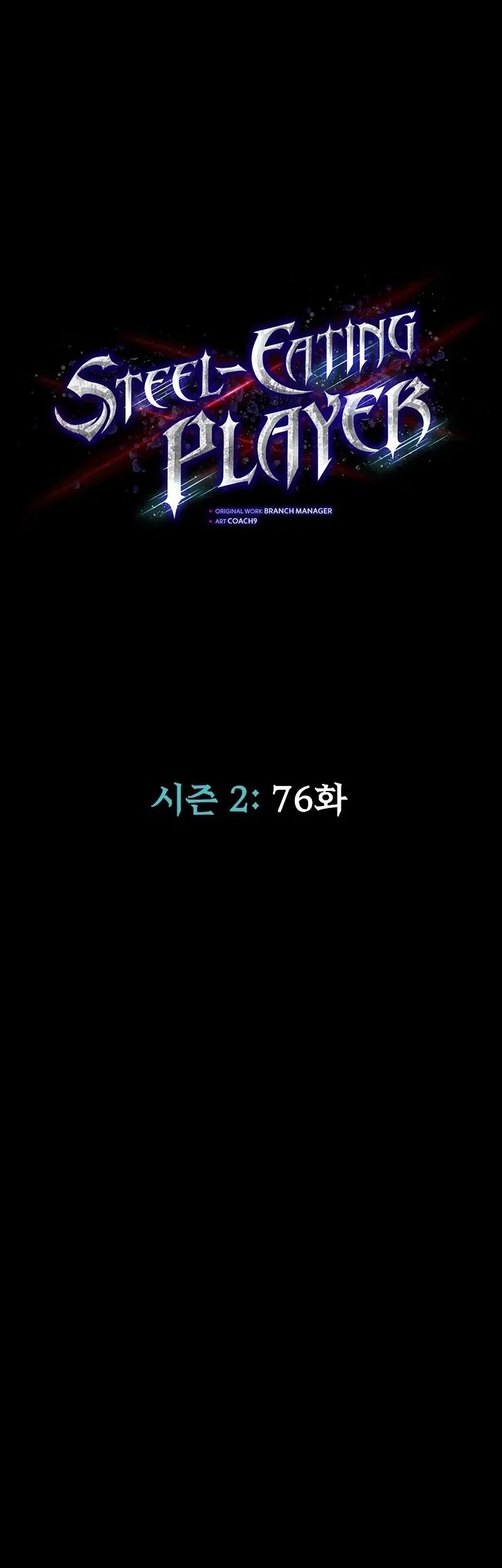 Chapter 76 - halaman 7
