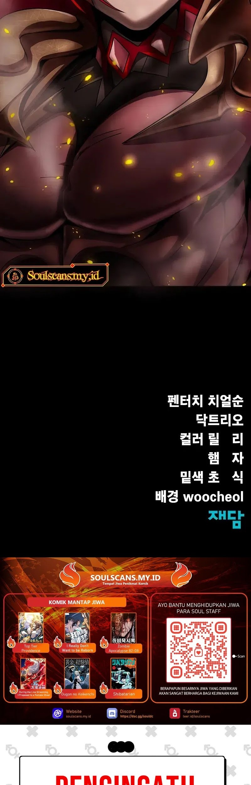 Chapter 76 - halaman 118