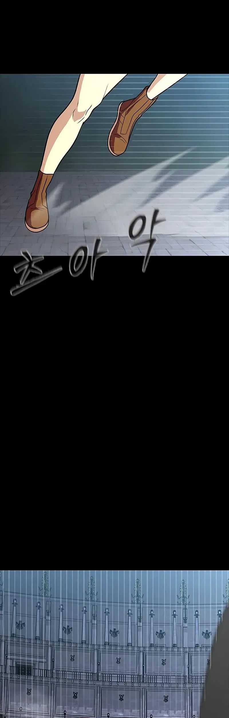 Chapter 79 - halaman 29