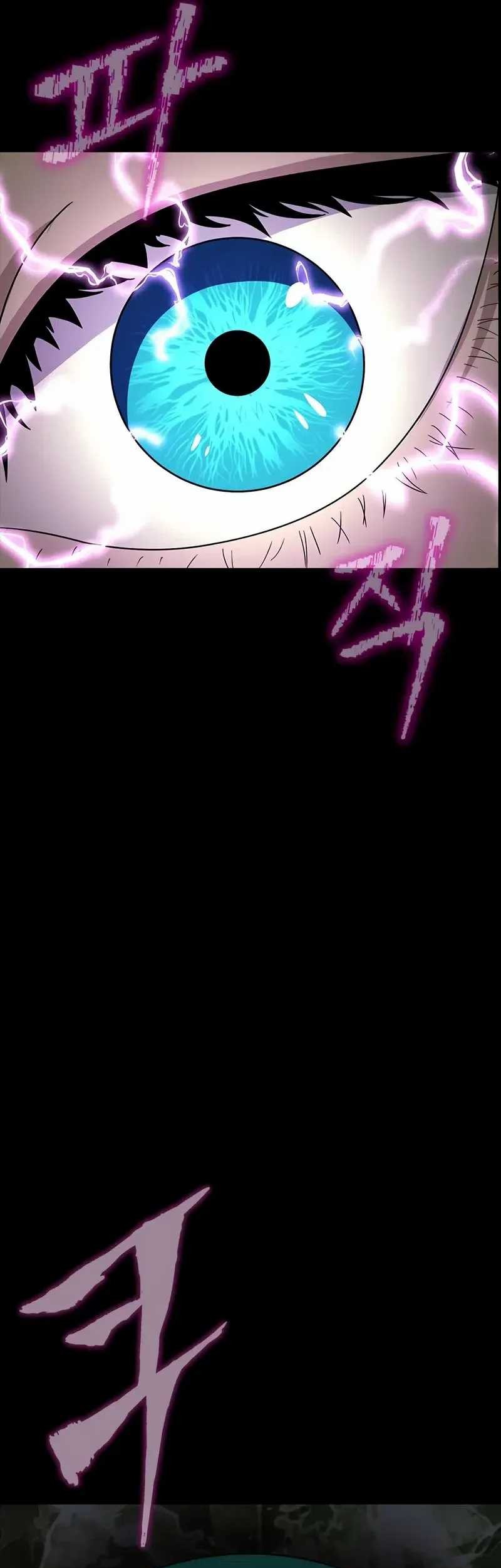Chapter 79 - halaman 13