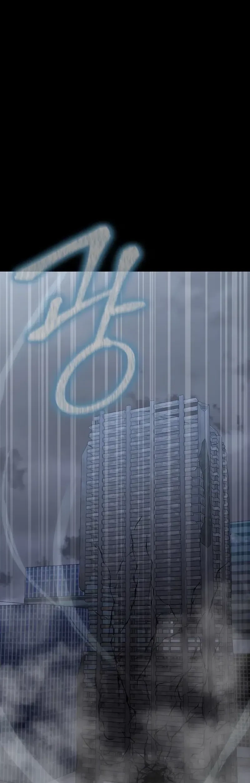 Chapter 81 - halaman 87
