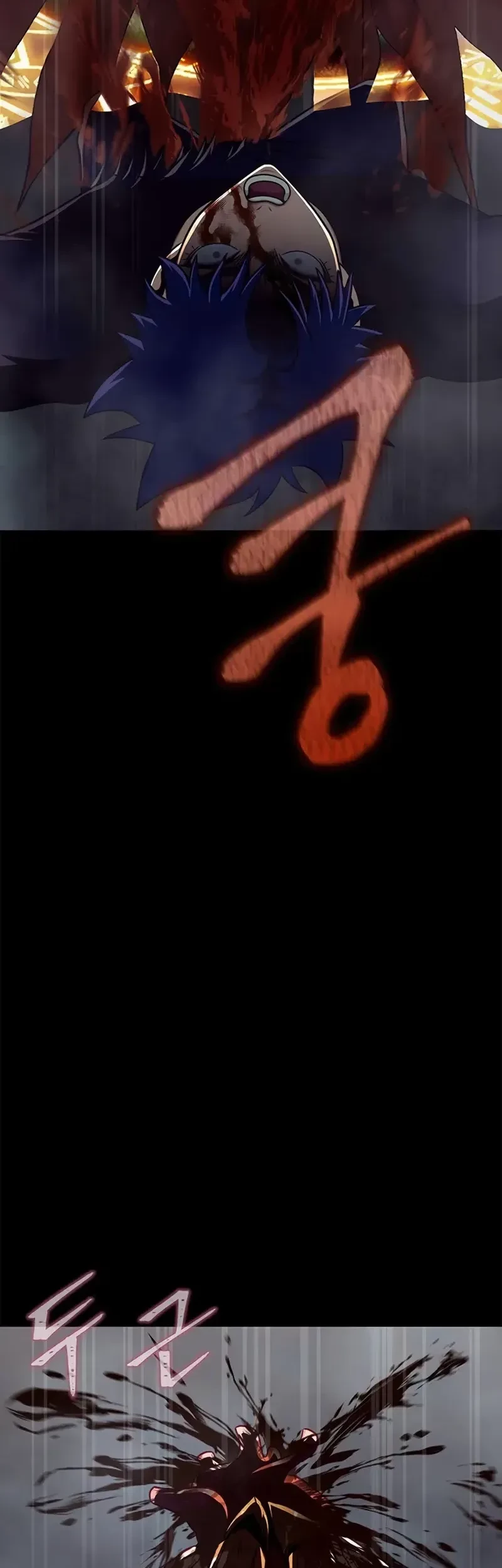 Chapter 82 - halaman 105
