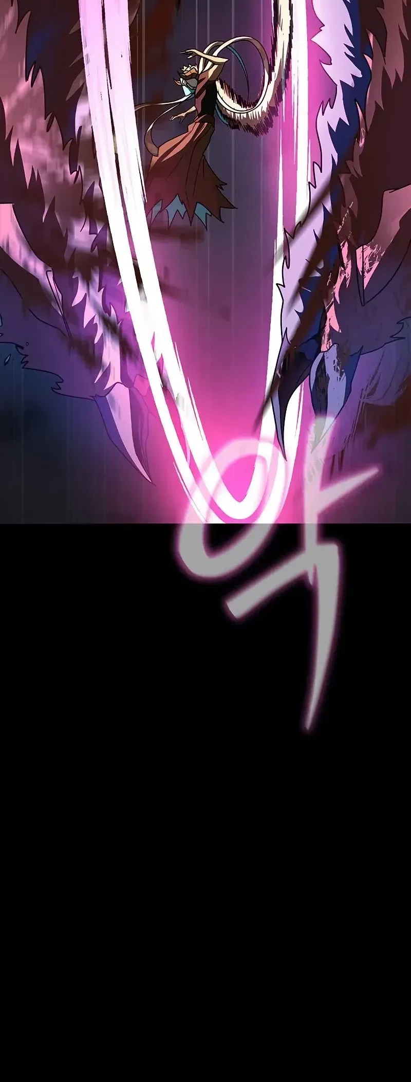 Chapter 83 - halaman 32