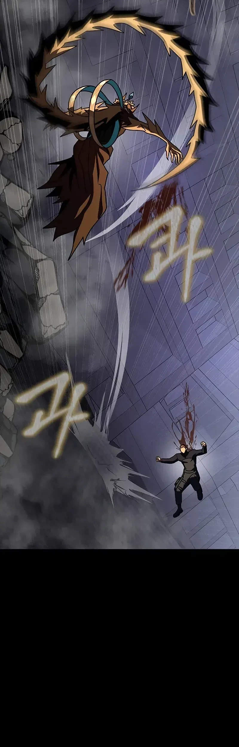 Chapter 83 - halaman 42