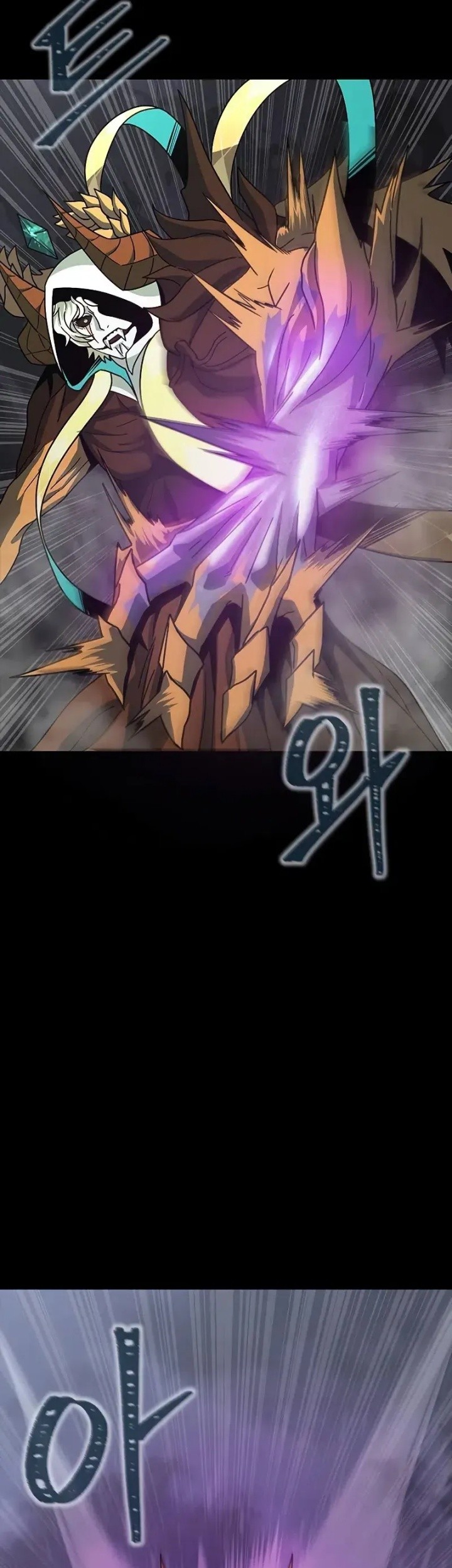 Chapter 84 - halaman 49