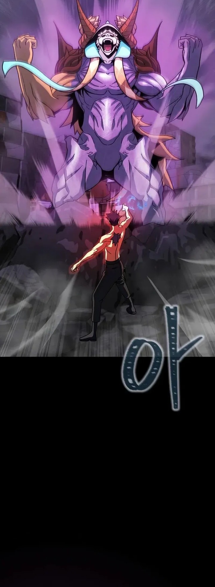 Chapter 84 - halaman 50