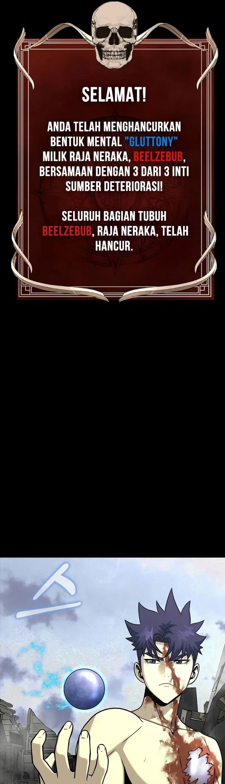 Chapter 84 - halaman 81