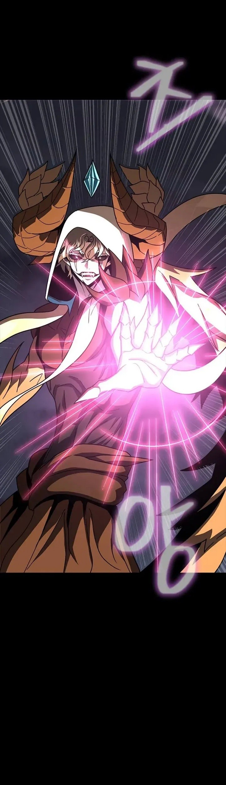 Chapter 84 - halaman 12