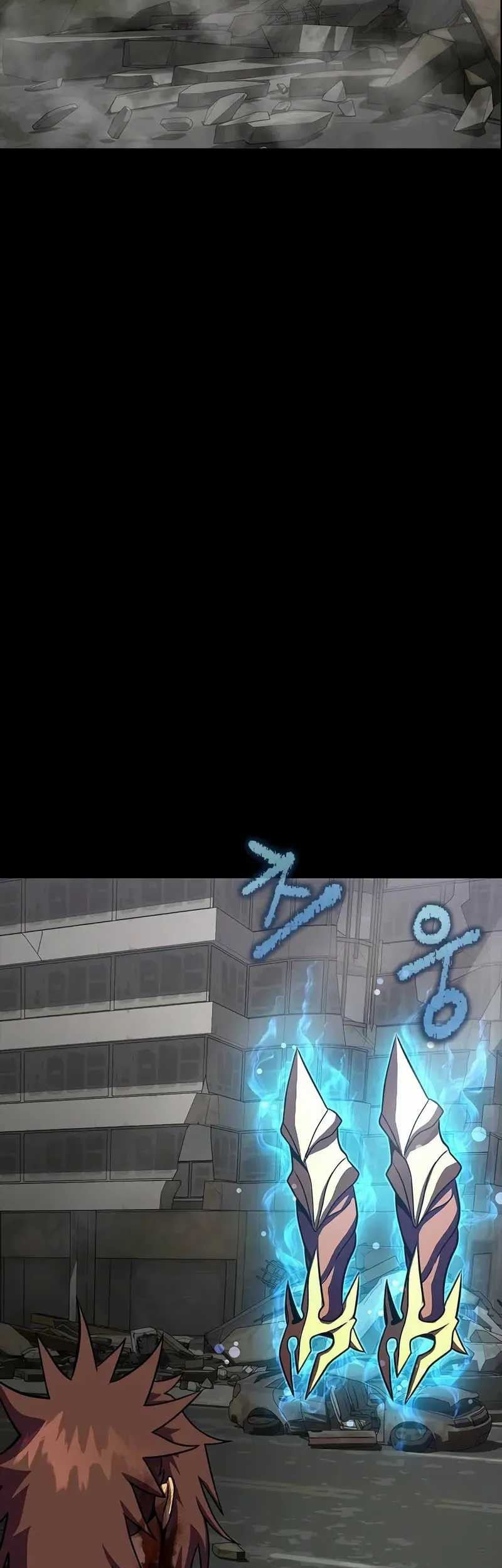 Chapter 85 - halaman 51