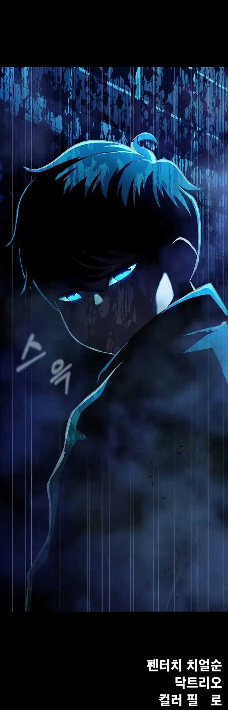 Chapter 85 - halaman 104