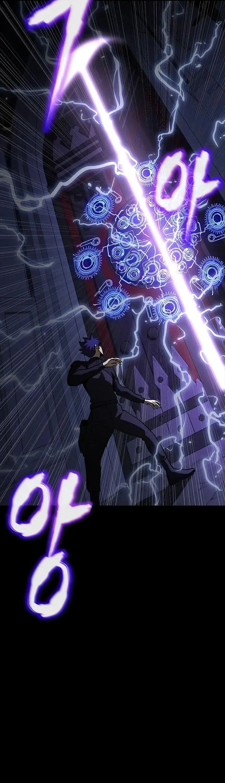Chapter 86 - halaman 42