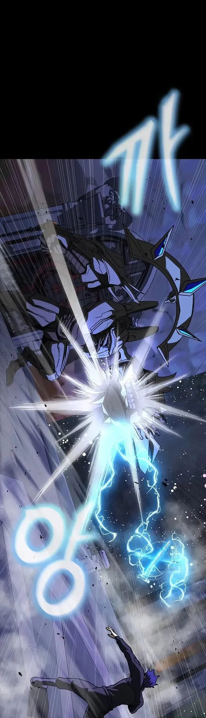 Chapter 86 - halaman 67
