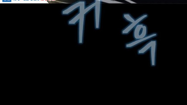 Chapter 88 - halaman 135