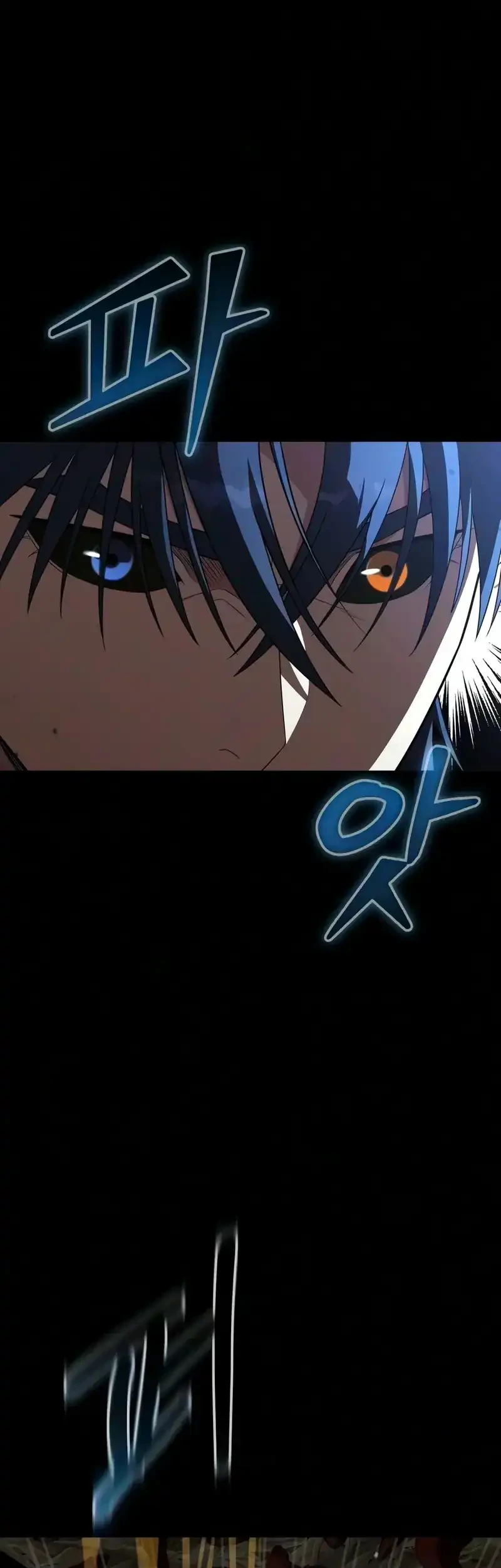 Chapter 95 - halaman 35