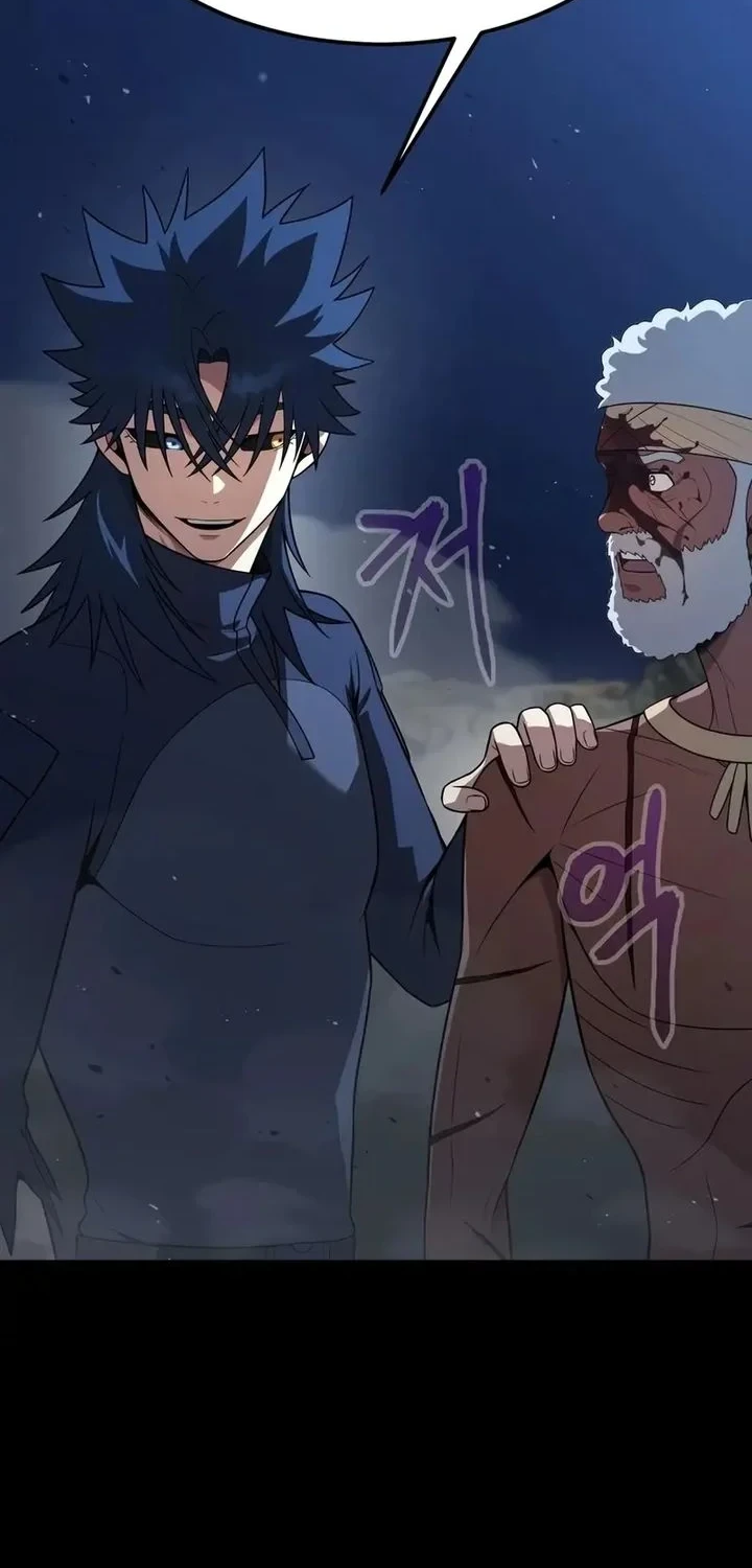 Chapter 96 - halaman 32