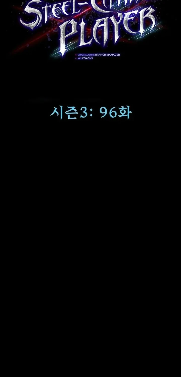 Chapter 96 - halaman 42