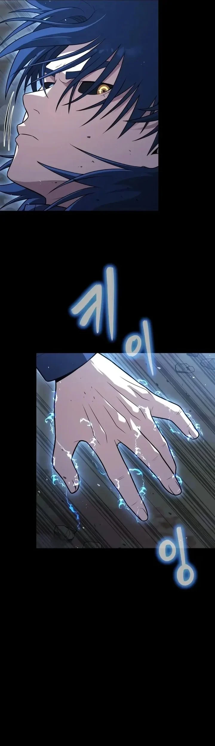 Chapter 96 - halaman 53