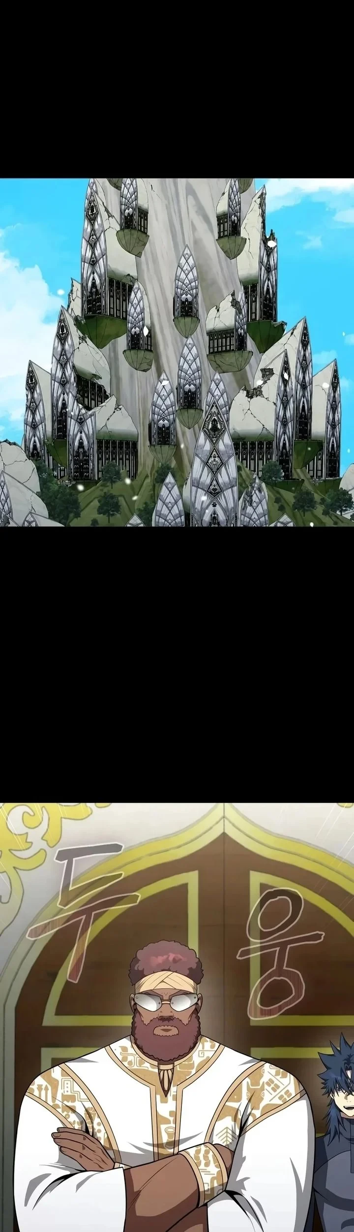Chapter 97 - halaman 24