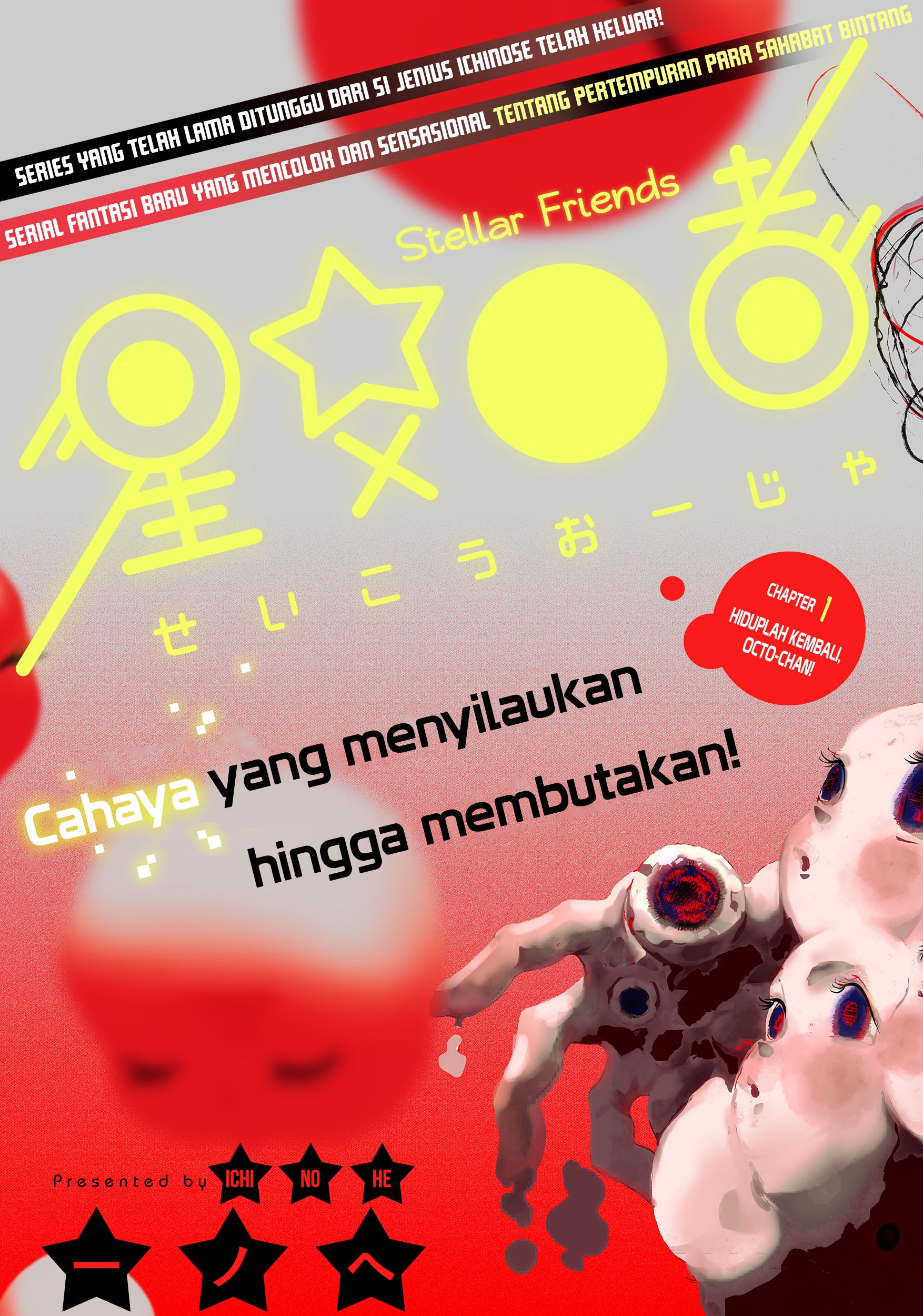 Chapter 1 - halaman 6