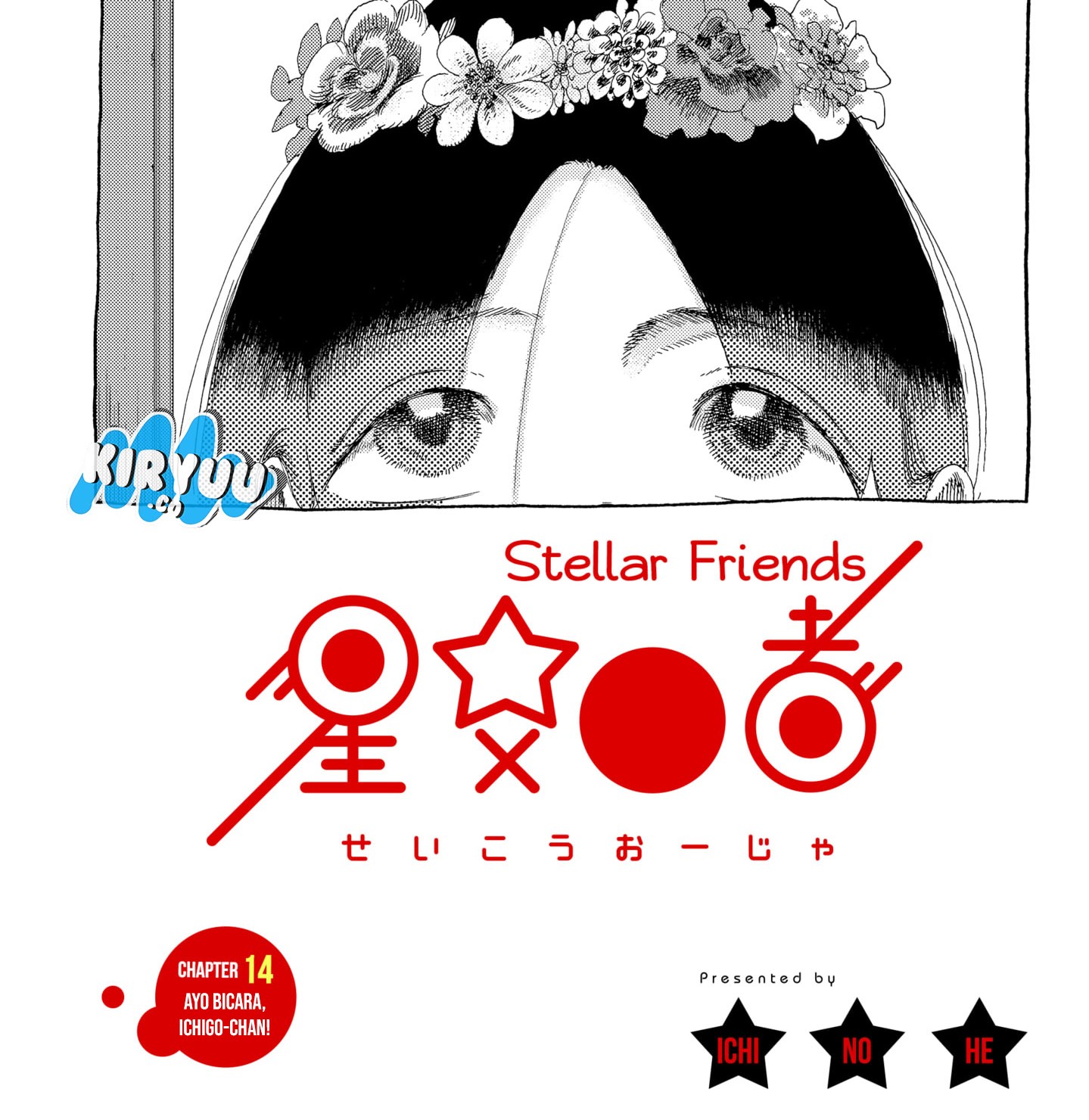 Chapter 14 - halaman 4
