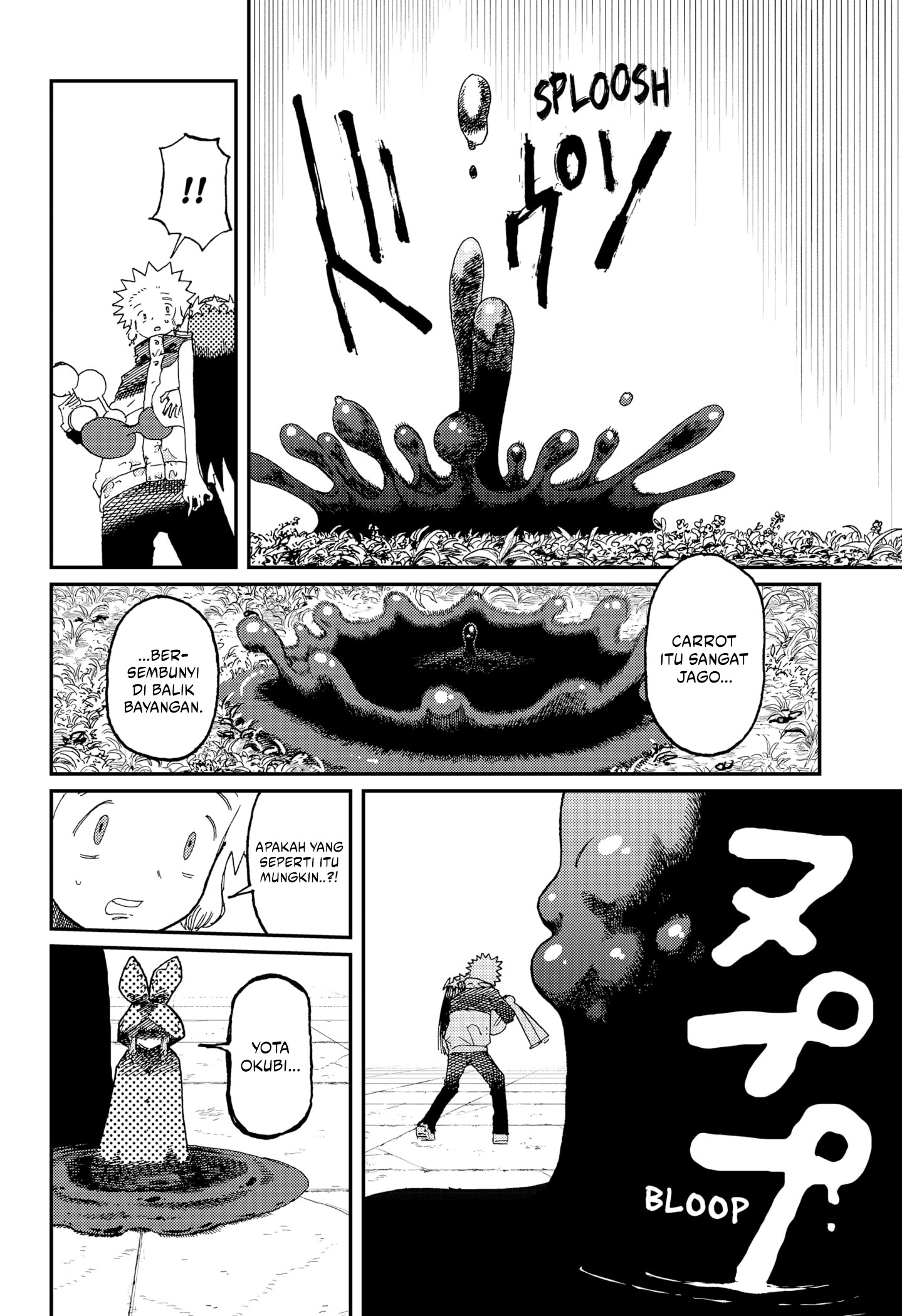 Chapter 16 - halaman 17