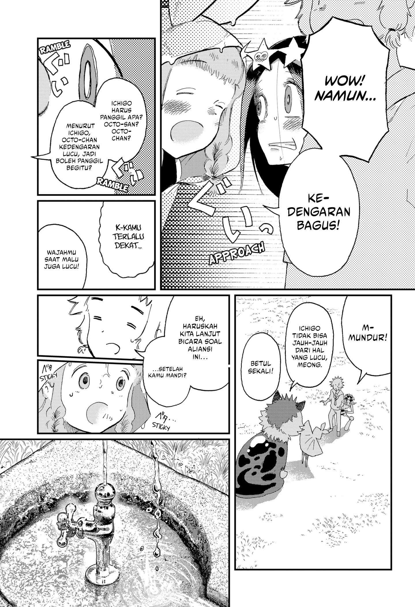 Chapter 7 - halaman 16