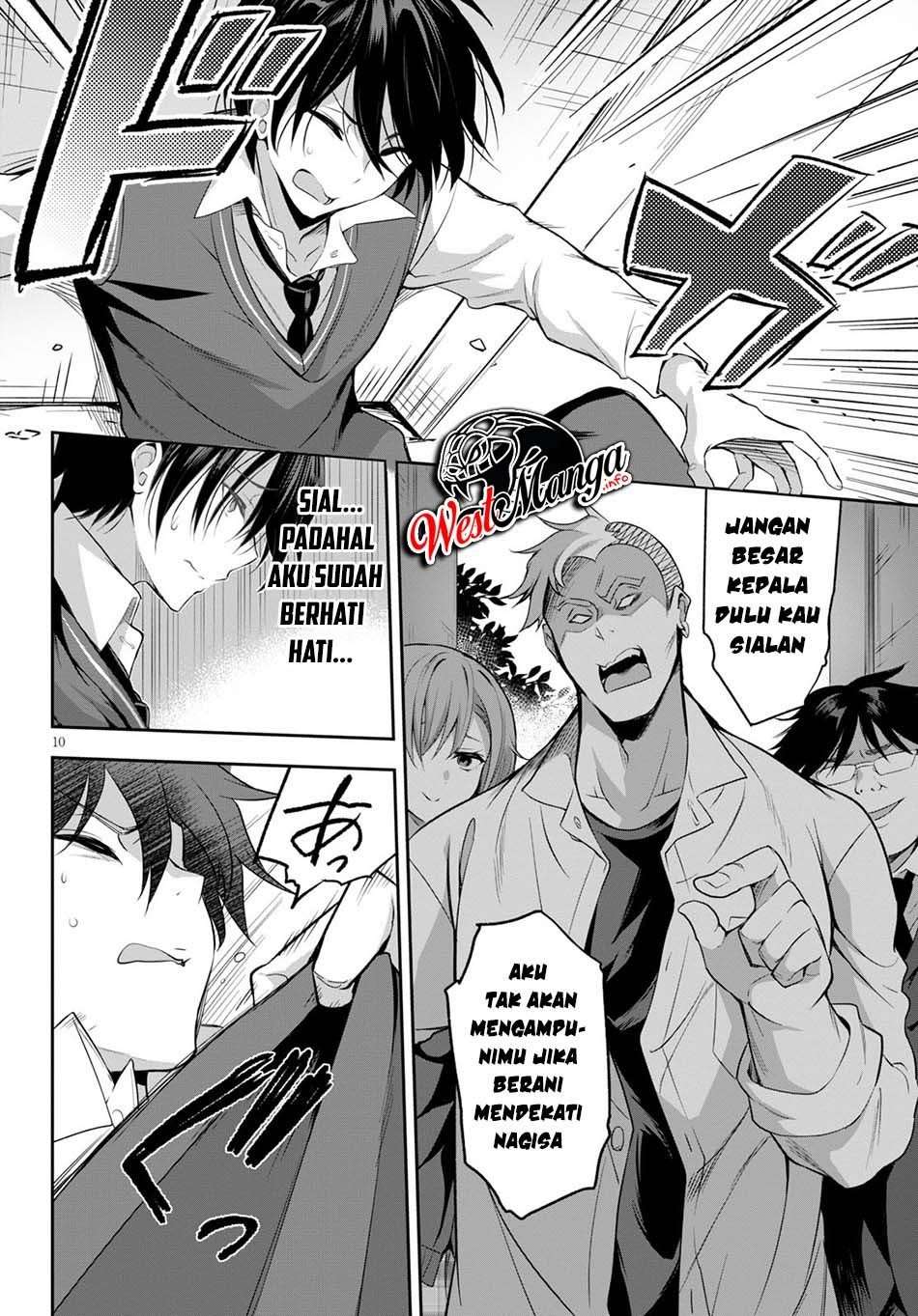 Chapter 1 - halaman 17
