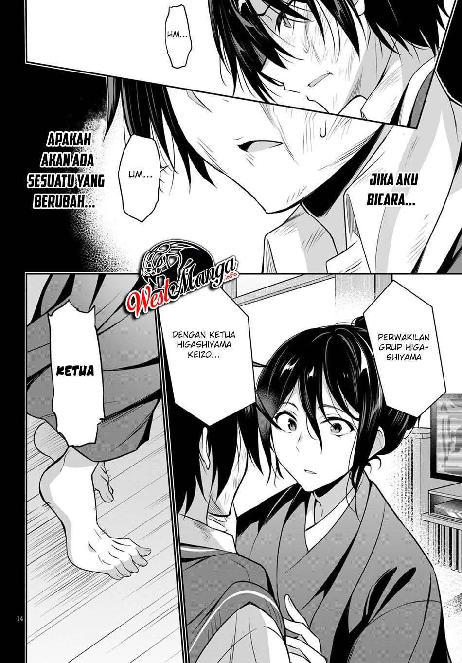 Chapter 1 - halaman 21