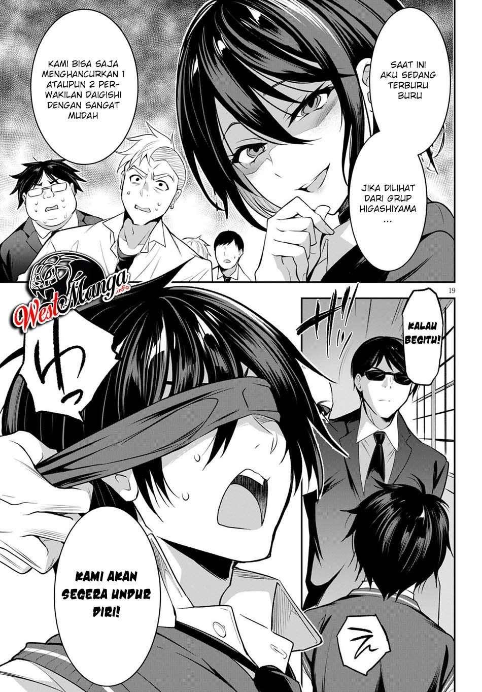 Chapter 1 - halaman 27