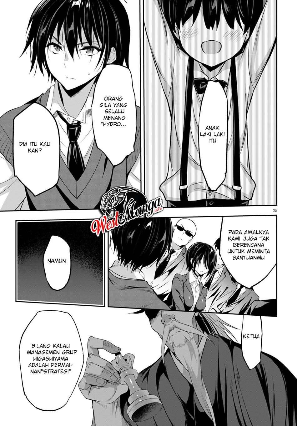 Chapter 1 - halaman 33