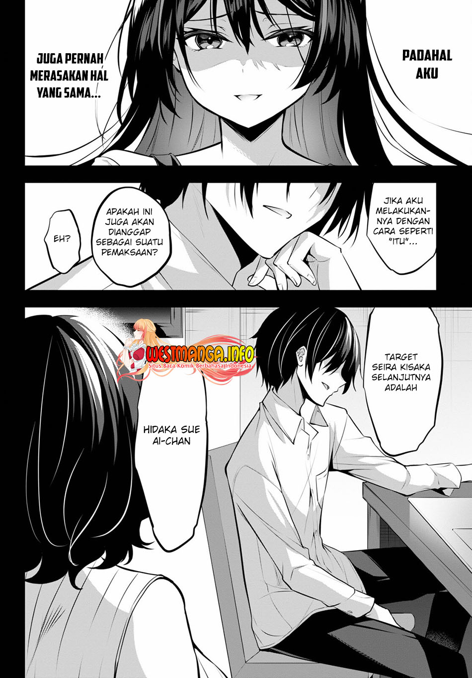 Chapter 12 - halaman 21