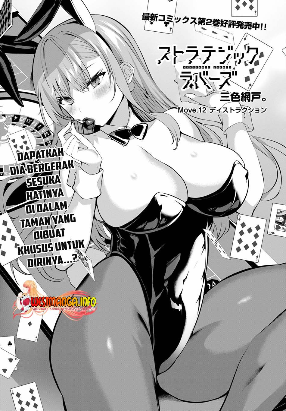 Chapter 12 - halaman 4