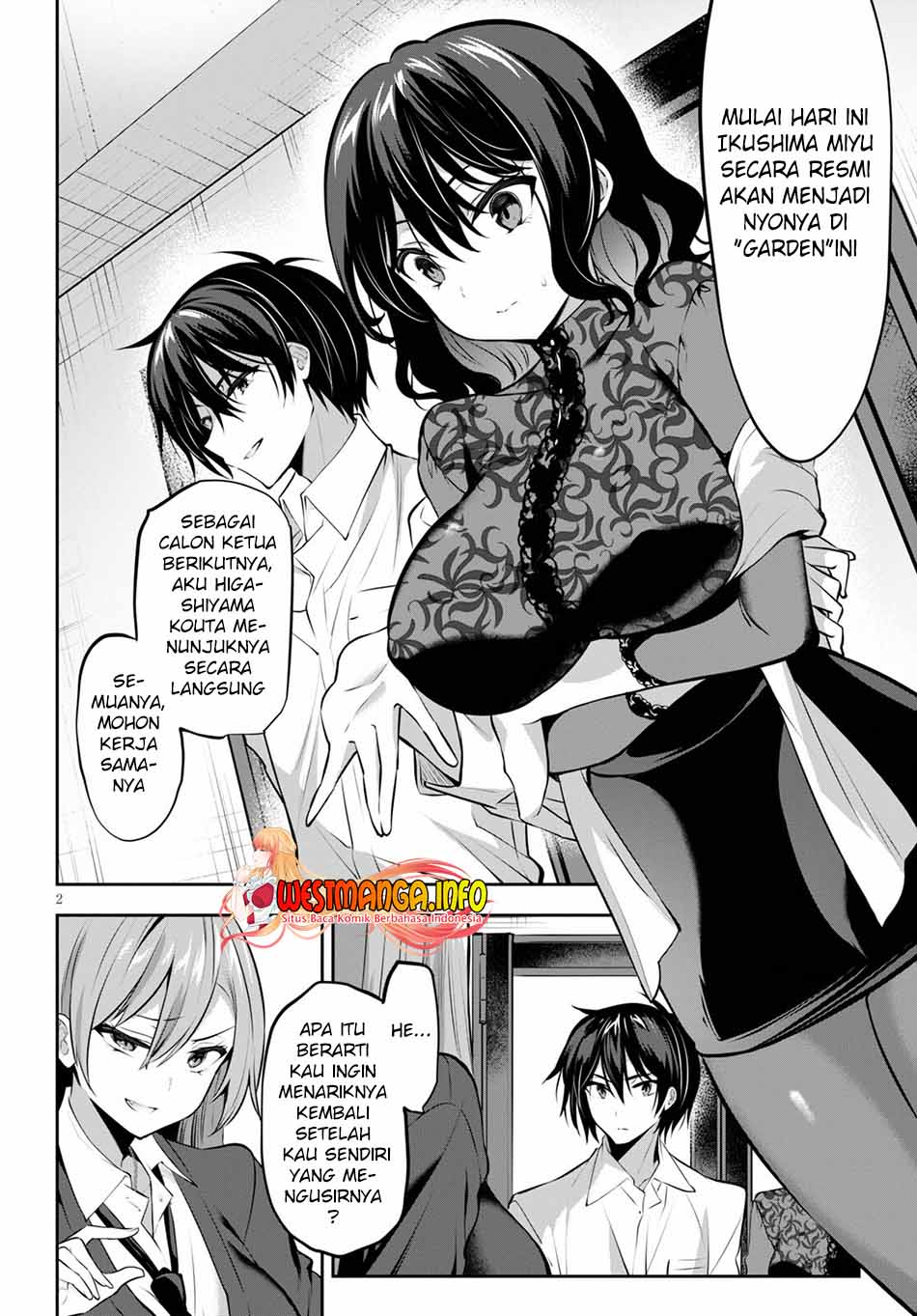 Chapter 12 - halaman 5