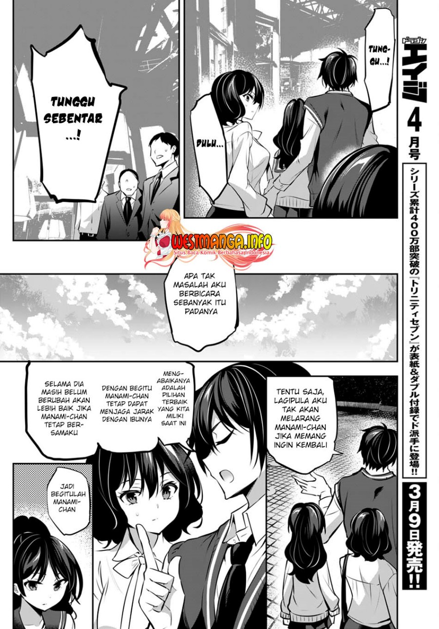 Chapter 13 - halaman 33