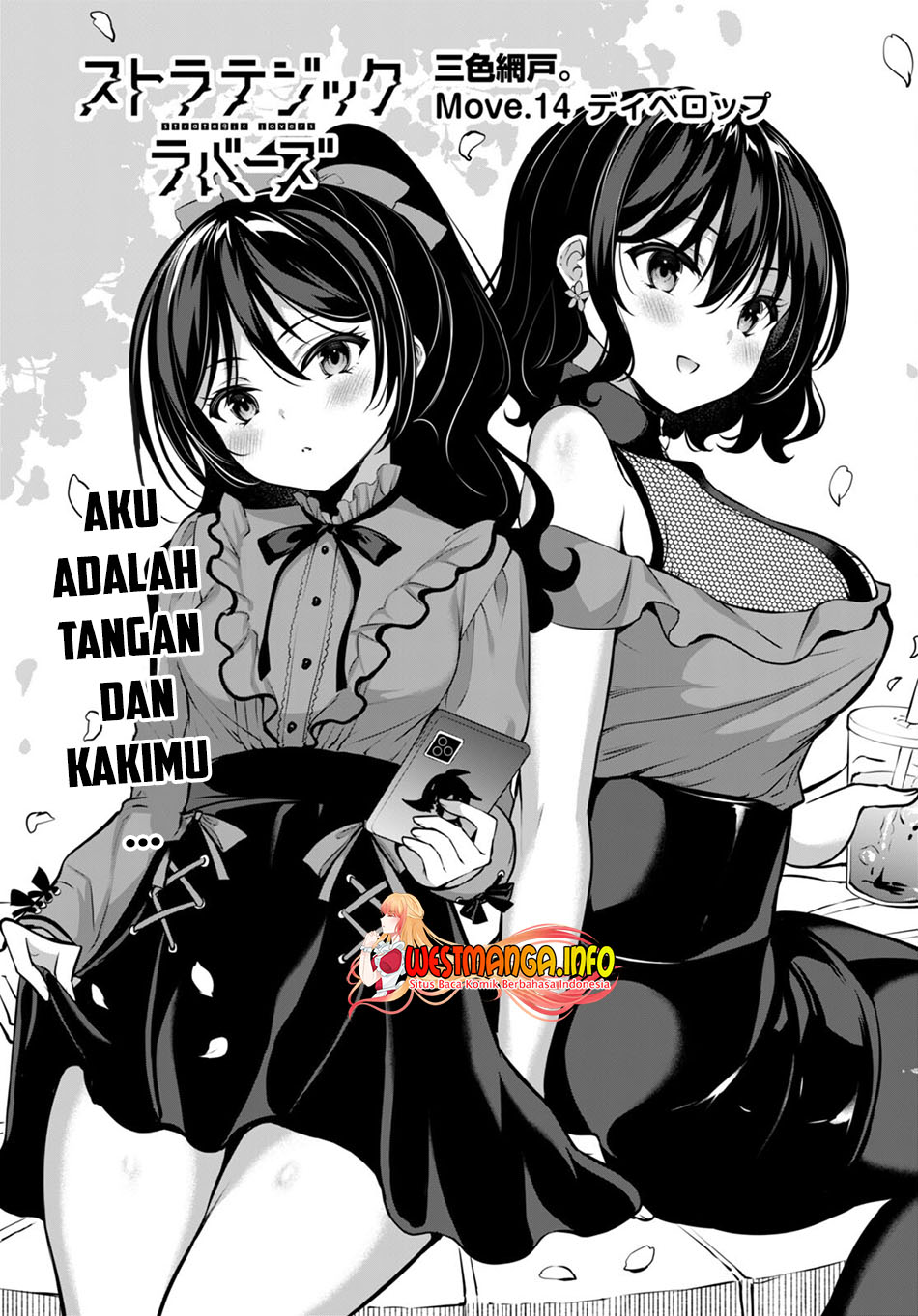 Chapter 14 - halaman 3
