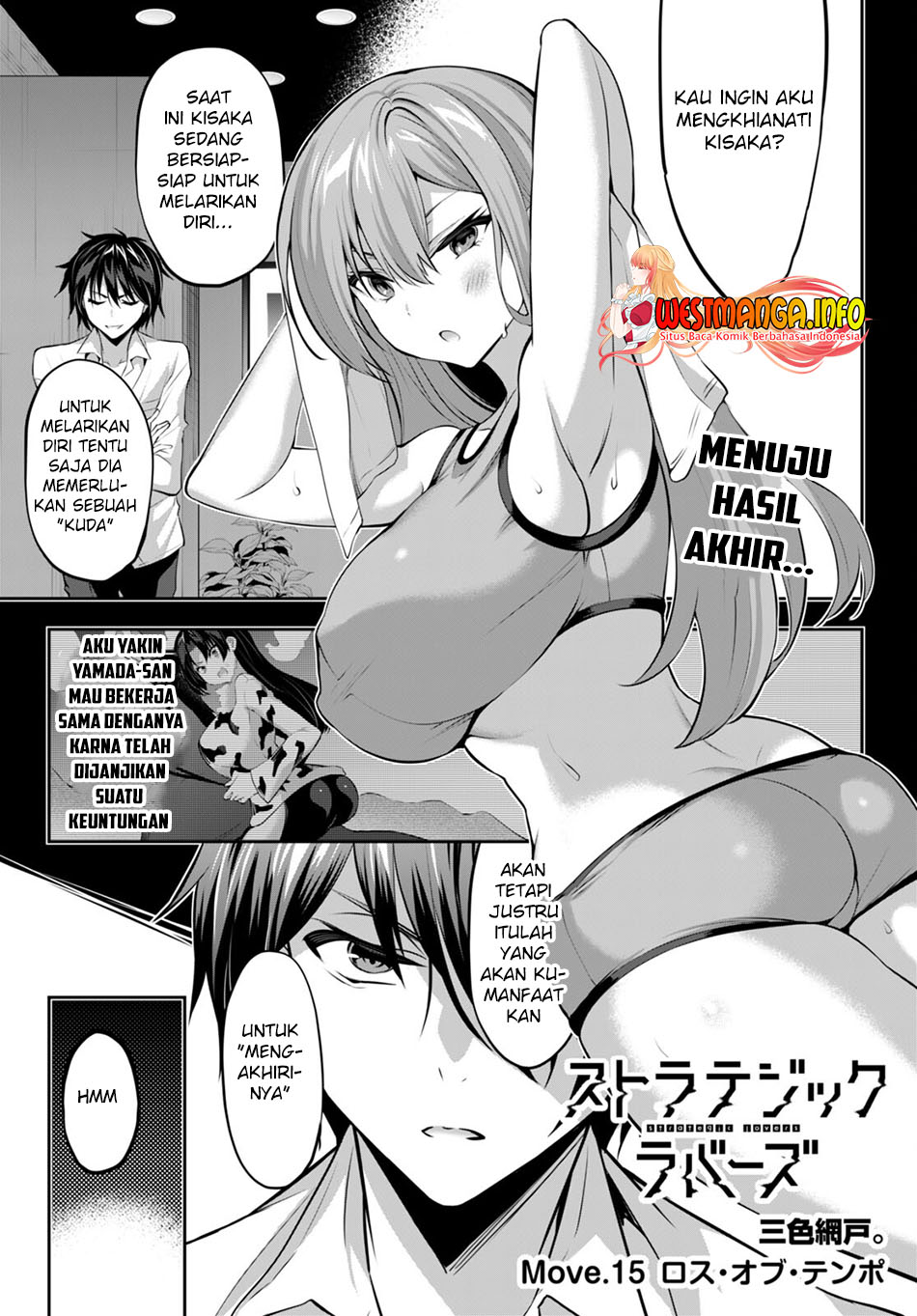 Chapter 15 - halaman 4