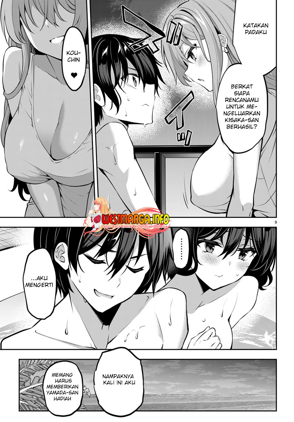 Chapter 16 - halaman 12