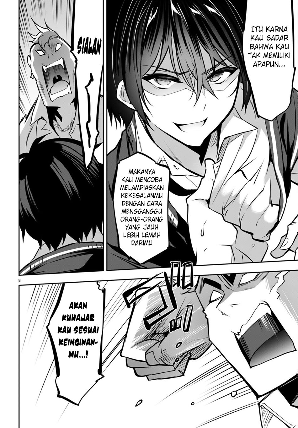 Chapter 17 - halaman 13