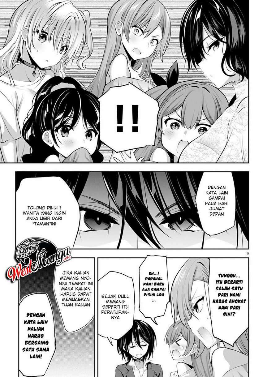 Chapter 2 - halaman 12