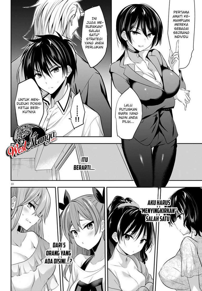 Chapter 2 - halaman 13