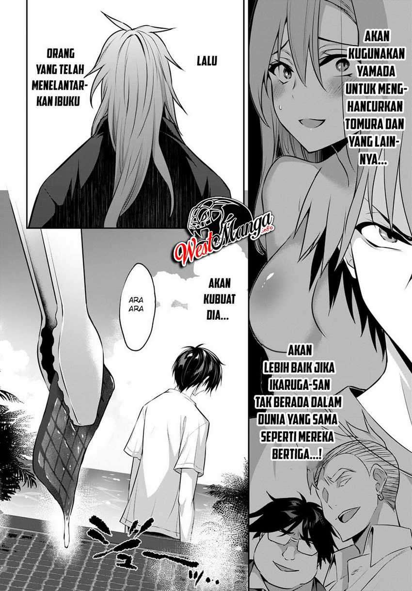 Chapter 2 - halaman 32