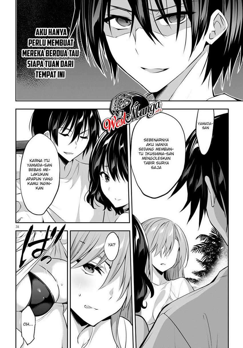 Chapter 2 - halaman 39