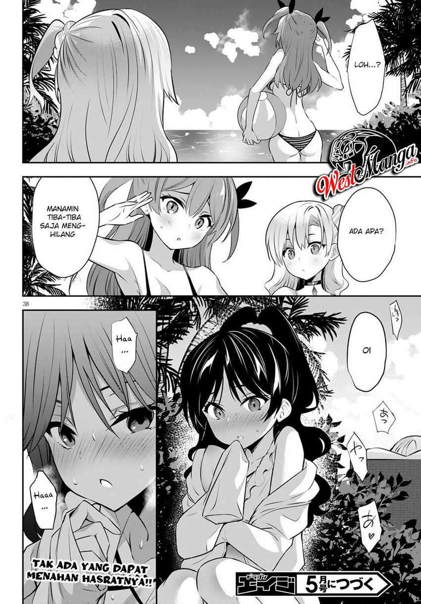 Chapter 2 - halaman 43