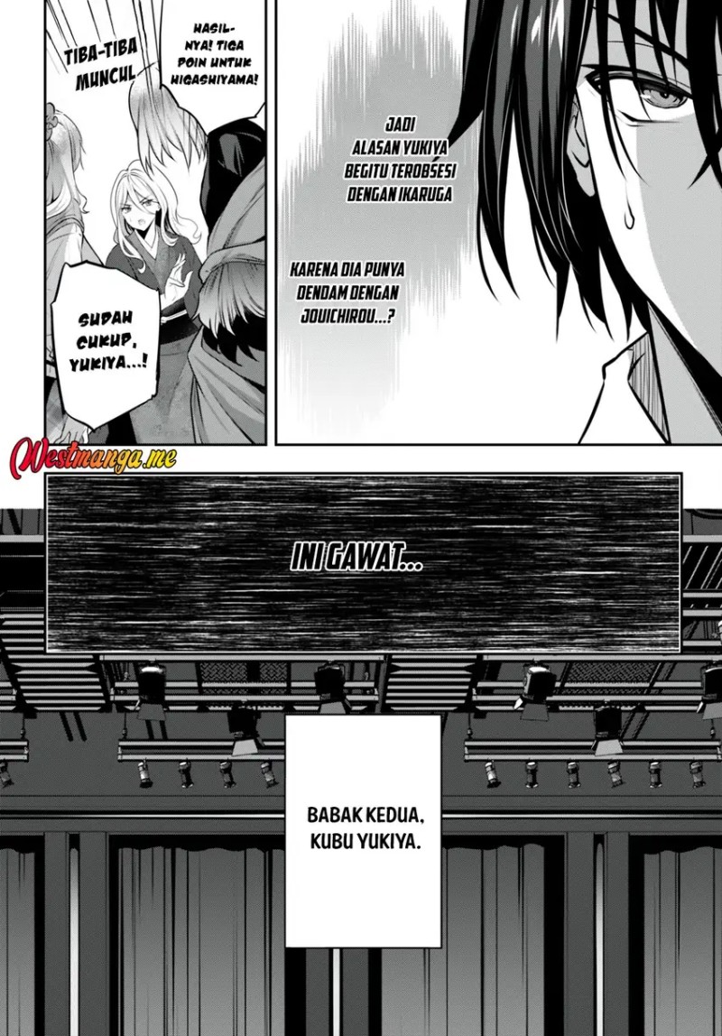 Chapter 25 - halaman 15
