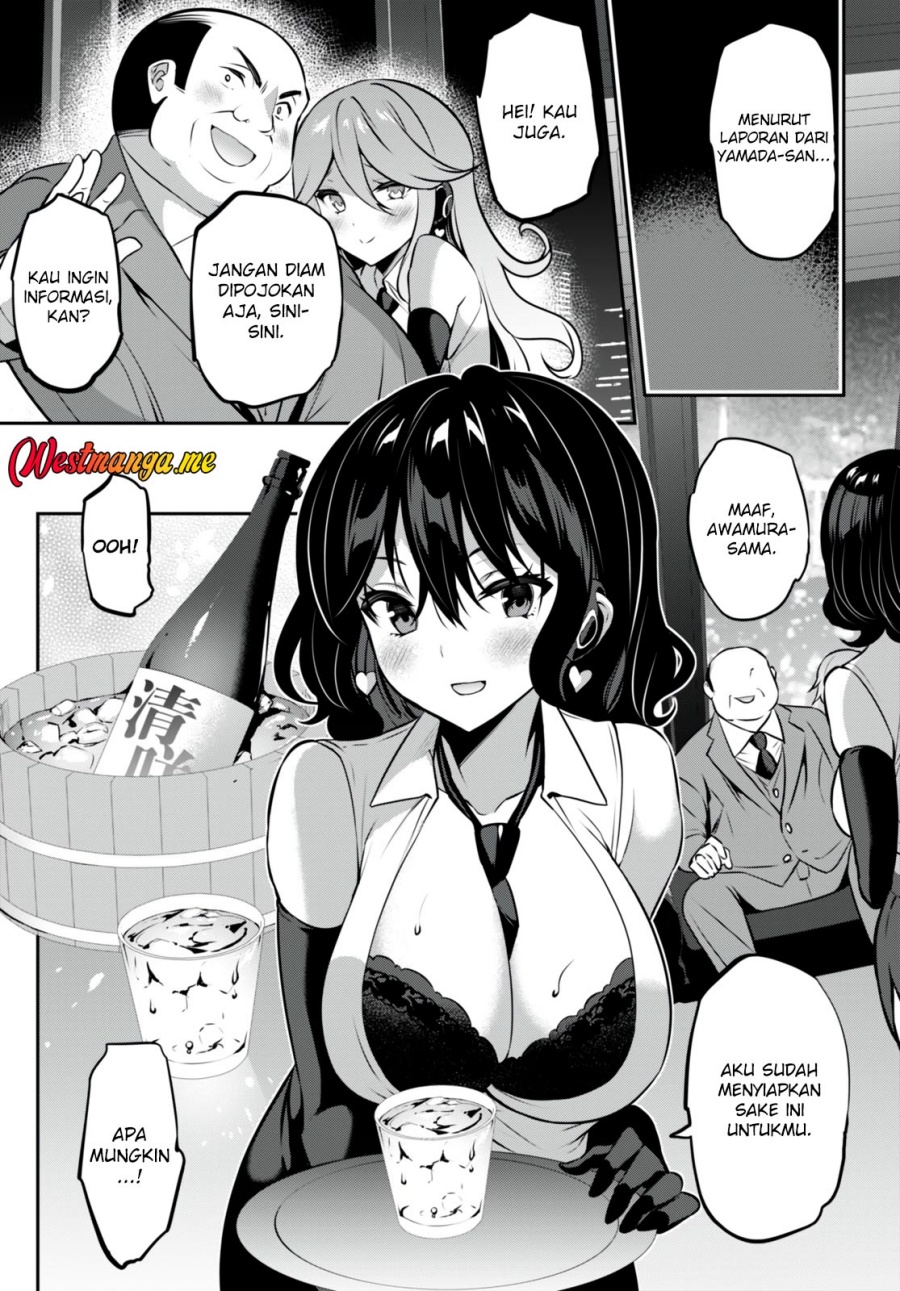 Chapter 26 - halaman 12