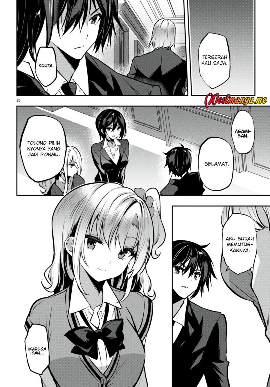 Chapter 26 - halaman 24