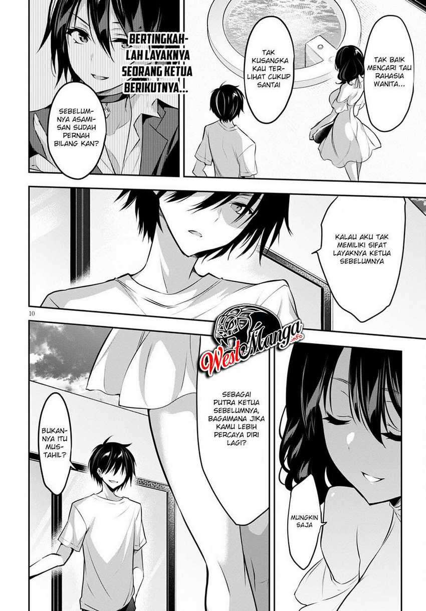 Chapter 3 - halaman 13