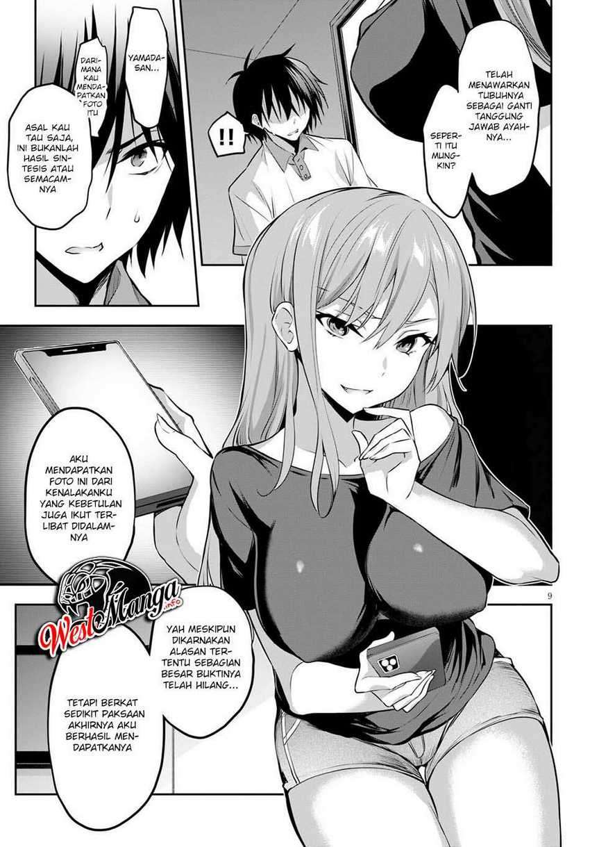 Chapter 4 - halaman 12