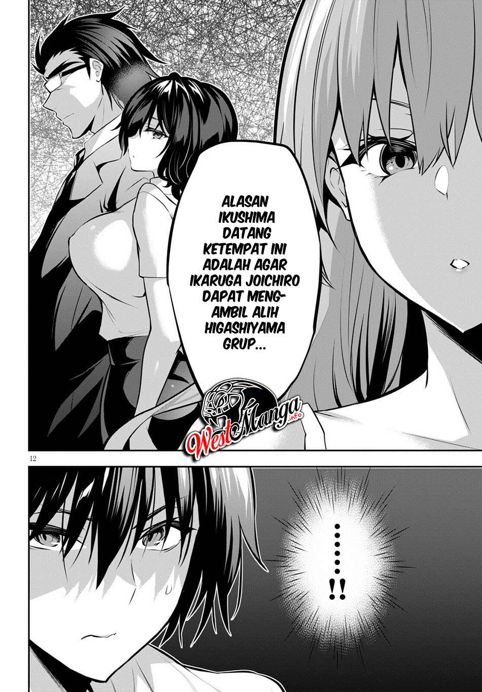 Chapter 6 - halaman 17