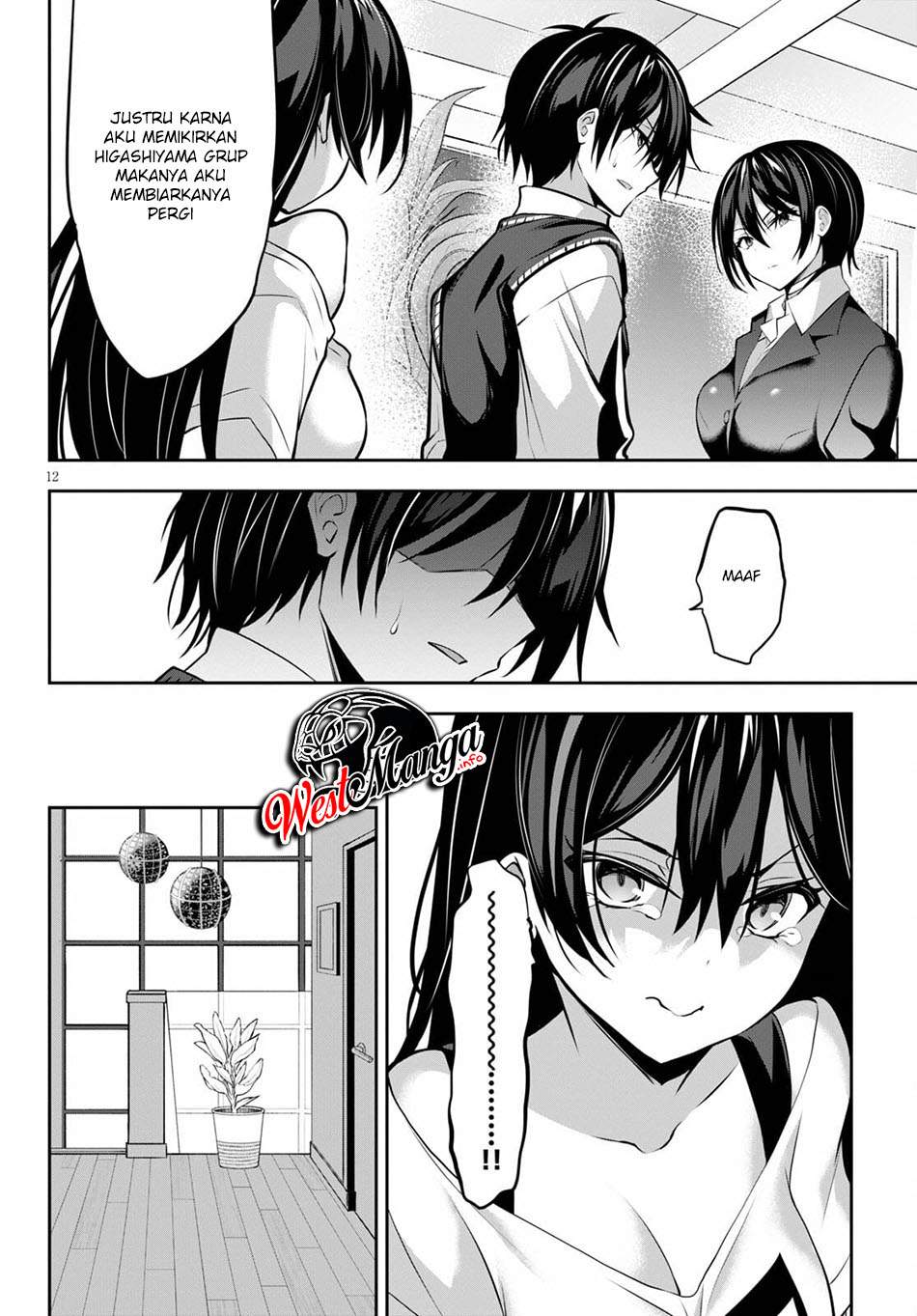 Chapter 7 - halaman 15